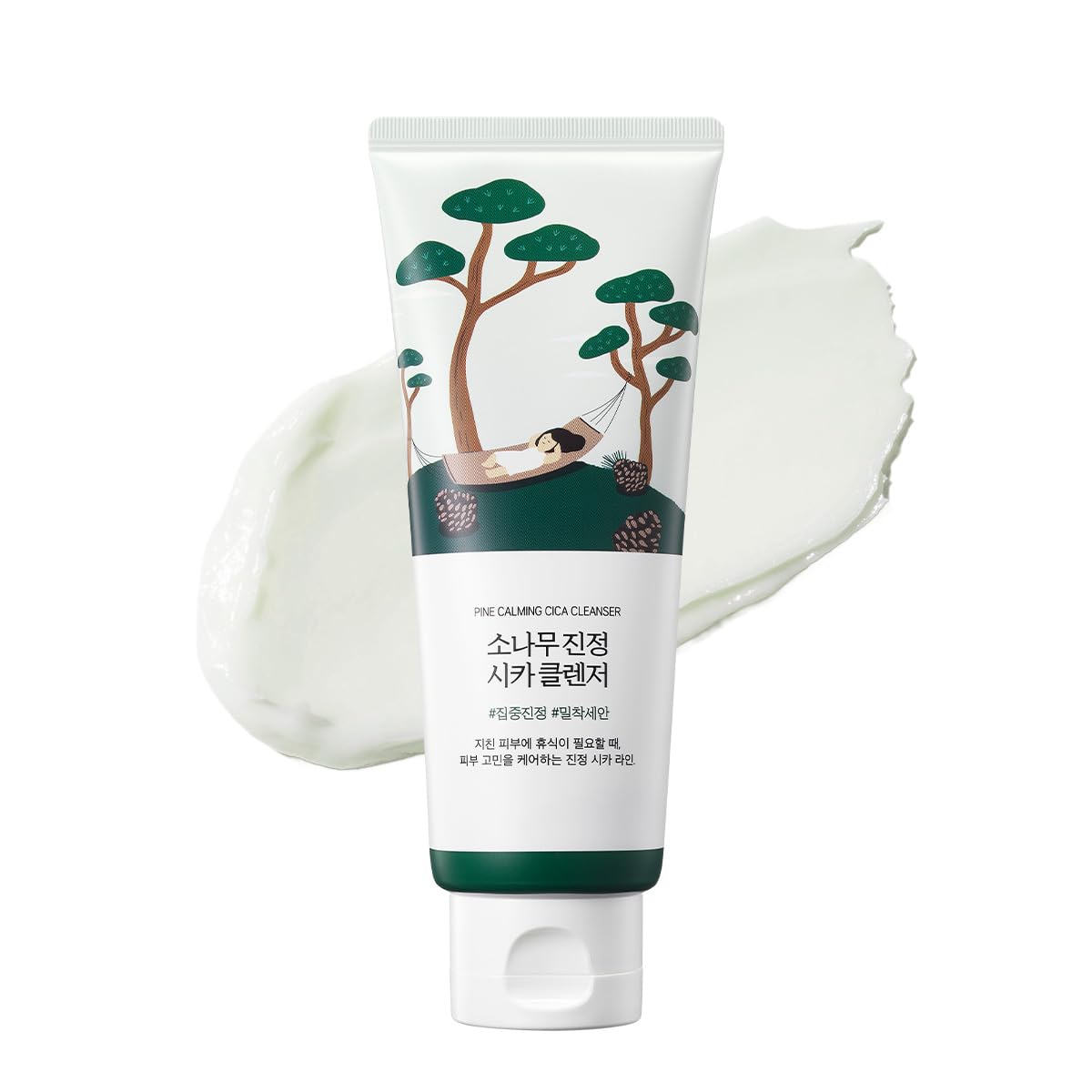 Low pH Gentle Facial Cleanser – Hydrating & Soothing Foam Wash