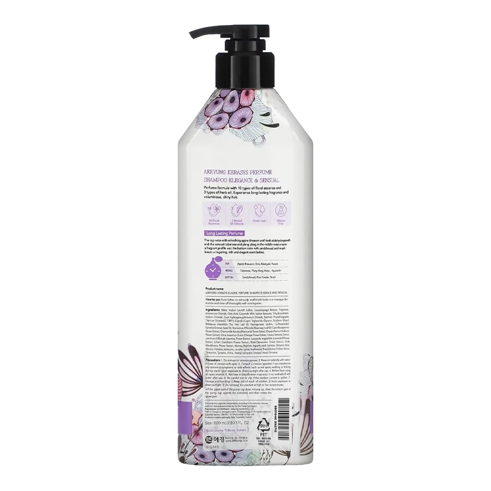 Kerasys Elegance & Sensual Perfumed Shampoo 600Ml + Rinse 600Ml Set