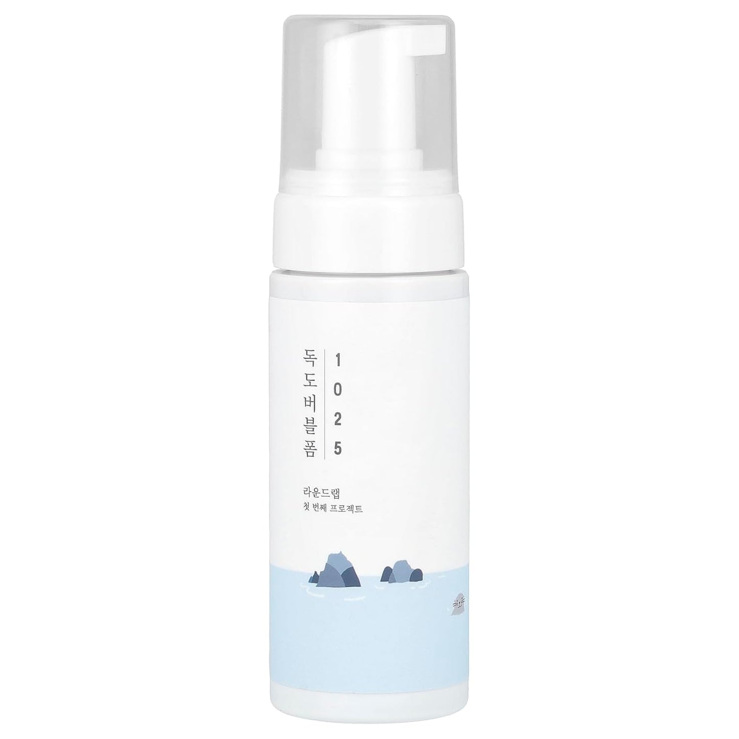 Low pH Gentle Facial Cleanser – Hydrating & Soothing Foam Wash