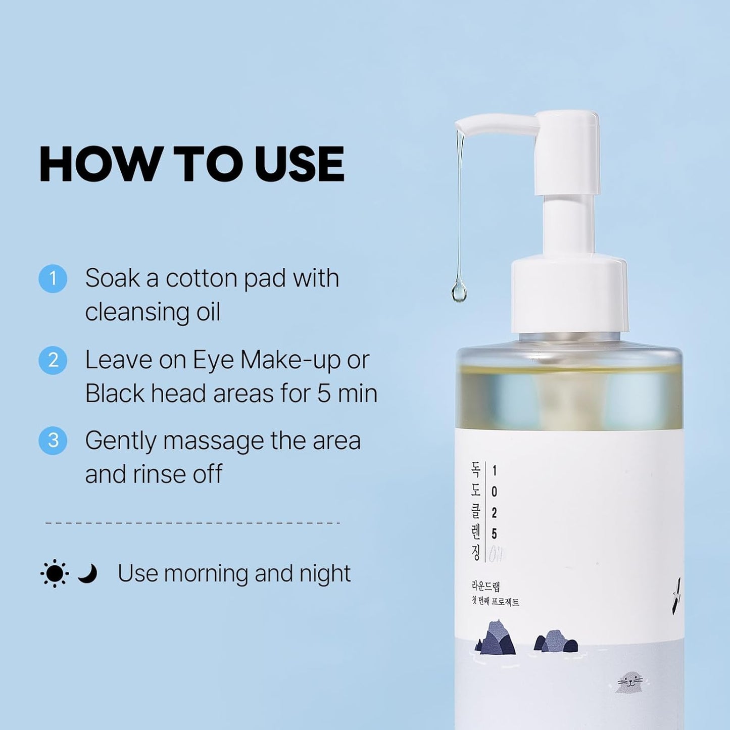 Round Lab Cleansing Oil – Lightweight All-in-One Makeup Remover