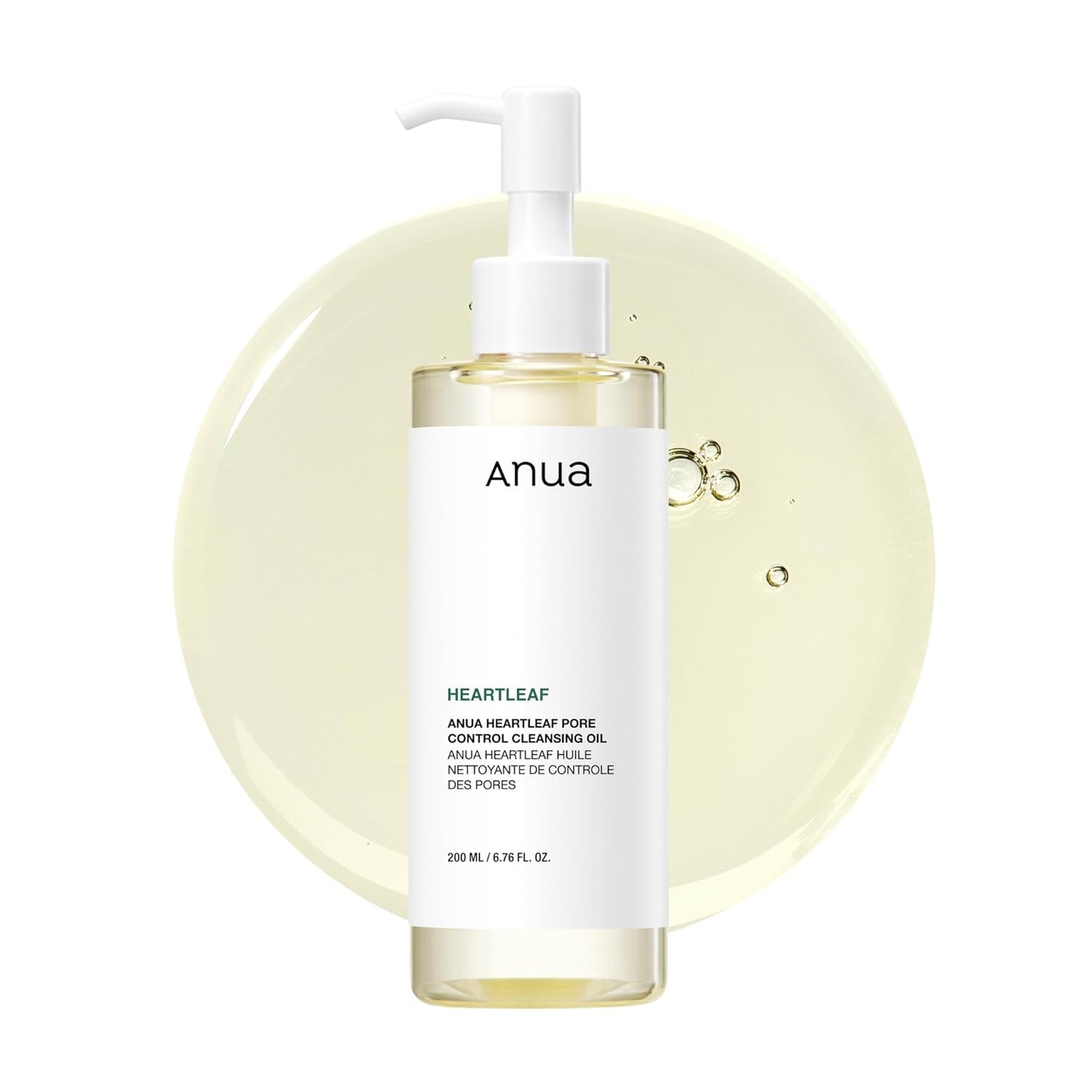 Heartleaf Cleansing Oil – Gentle Makeup & Sebum Remover