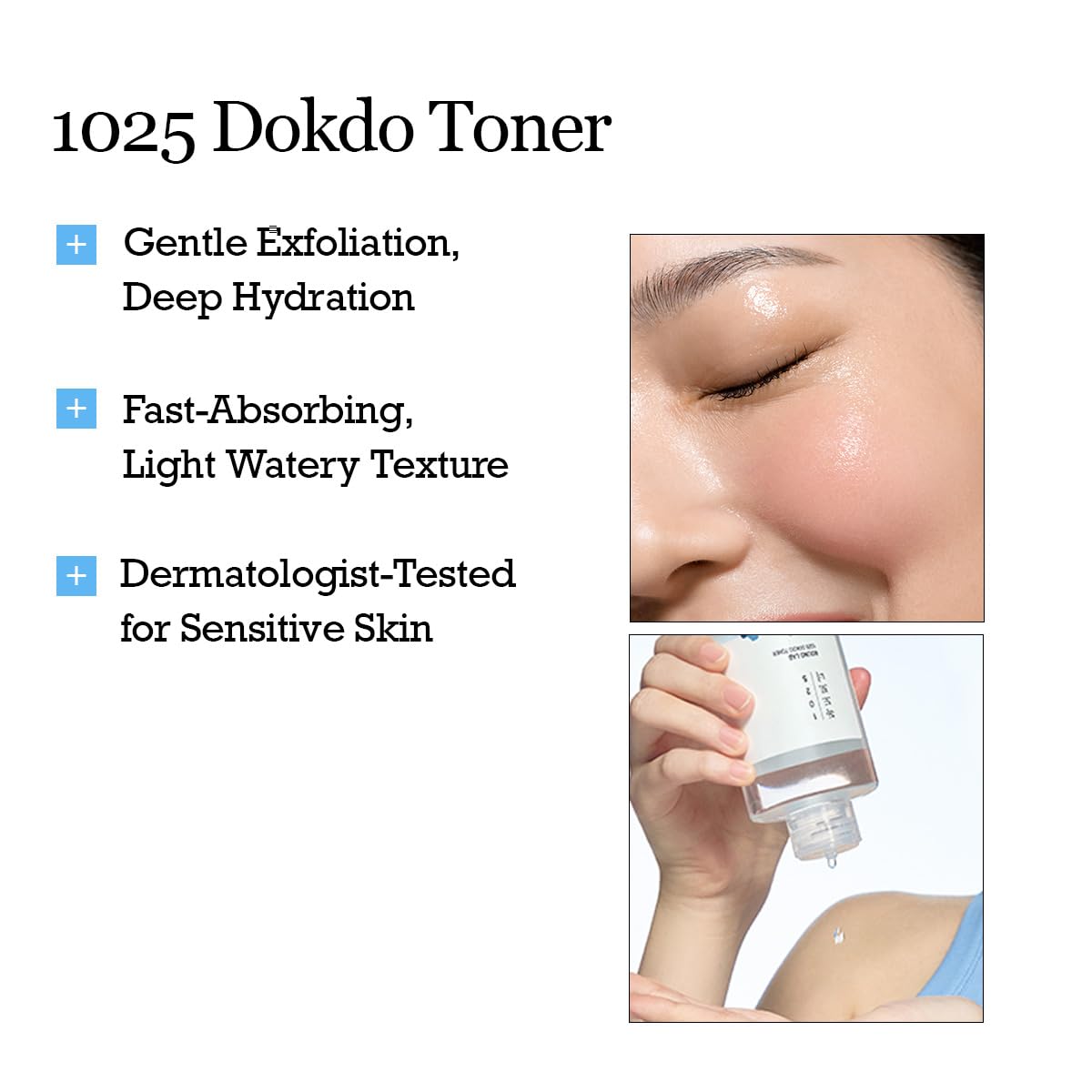 1025 Dokdo Toner – Gentle Exfoliating & Hydrating Care