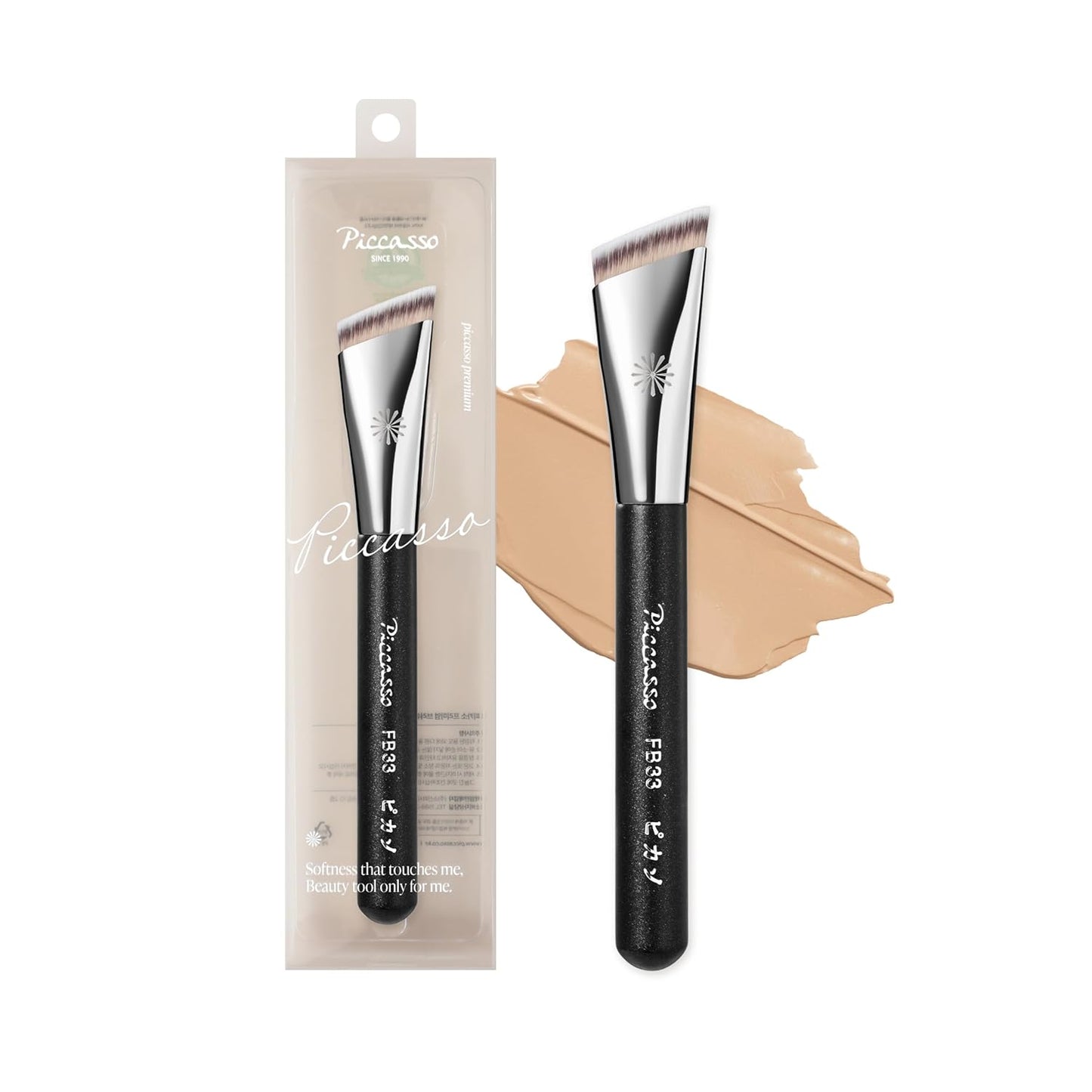 Korean Piccasso Brush Makeup Spatula + Sponge 2P Set