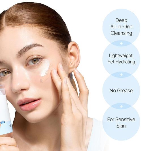 Round Lab Cleansing Oil – Lightweight All-in-One Makeup Remover