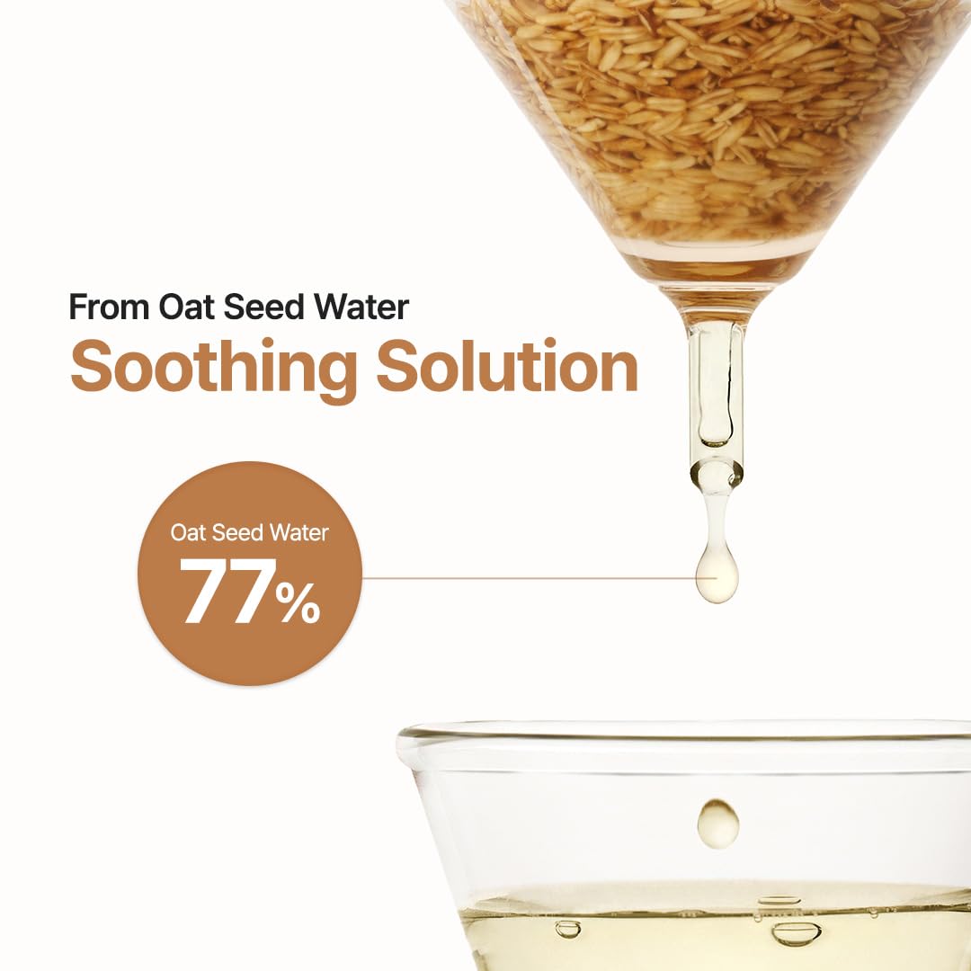 Oat In Calming Gel Cream – Vegan Soothing Moisturizer